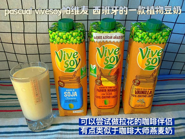 pascual-vivesoy帕维麦  