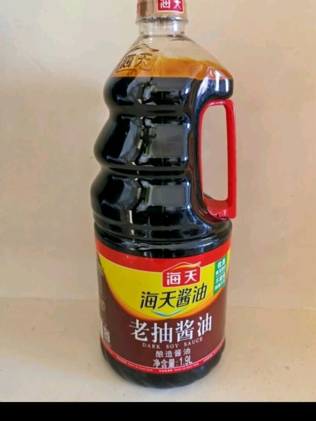 酱油