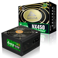 台达（Delta）额定450WNX450铜牌电脑电源（80PLUS铜牌认证/五年质保/支持背线)