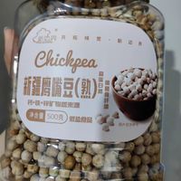 新疆特产鹰嘴豆