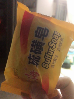 上海香皂