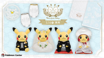 重返宝可梦：【Pokémon Garden Wedding】新款婚礼造型皮卡丘发售