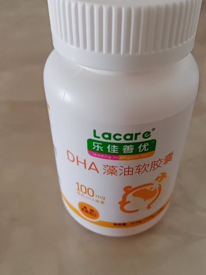 乐佳善优婴幼儿dha