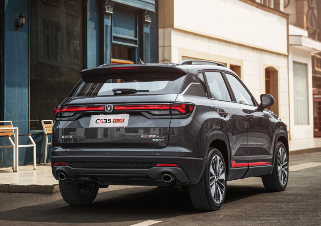 2022年 5月20日,2022款长安cs35plus正式上市,共推出7款配置车型,售价