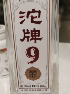 沱牌T68，酒友都值得一试！