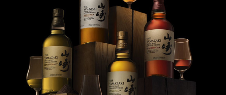 三得利发布2022年年度限量版山崎Tsukuriwake Selection _威士忌_什么值得买