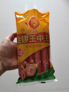 自从双汇出了事，金锣成为户外的必备食品。