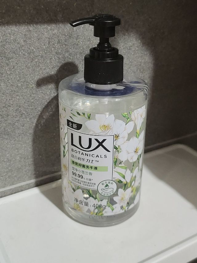 卫生间里的小清新——力士香氛抑菌洗手液