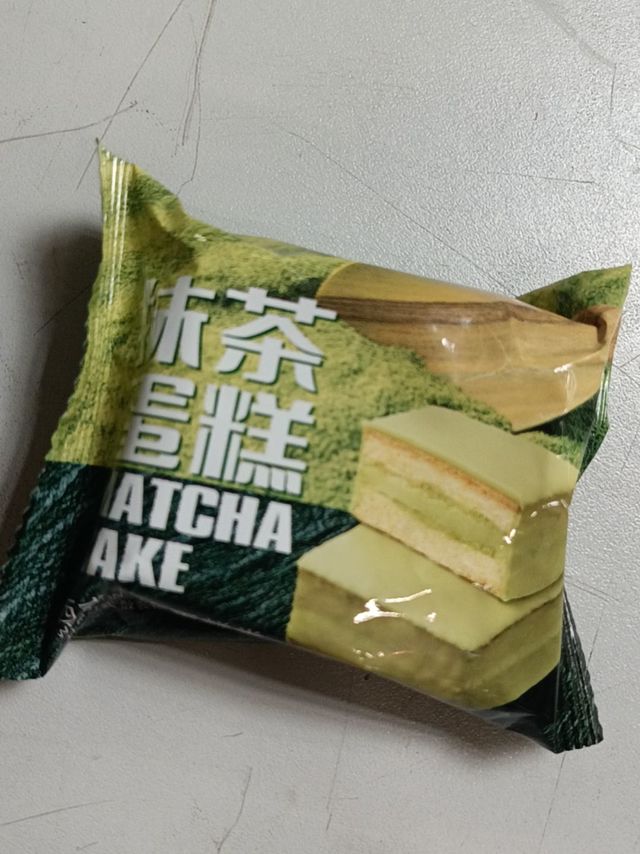 好吃的蛋糕