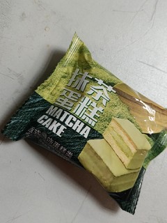 好吃的蛋糕