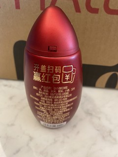 谷小酒 红米粒 45度