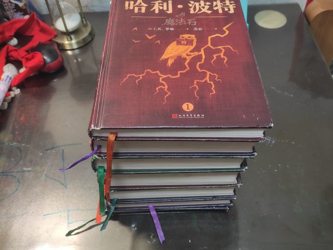 哈利波特书 什么值得买