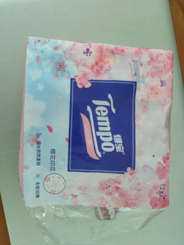 德宝樱花手帕纸