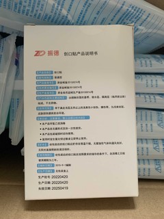 25块200个医用外科口罩，真的太超值啦