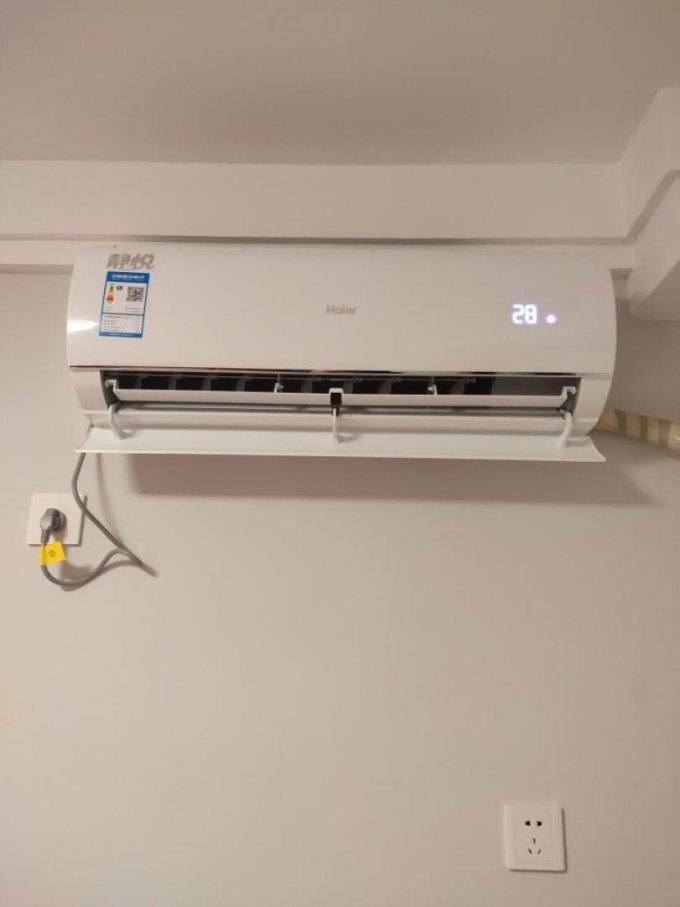 海尔壁挂式空调怎么样 太棒了,海尔空调特别好,制热效._什么值得买