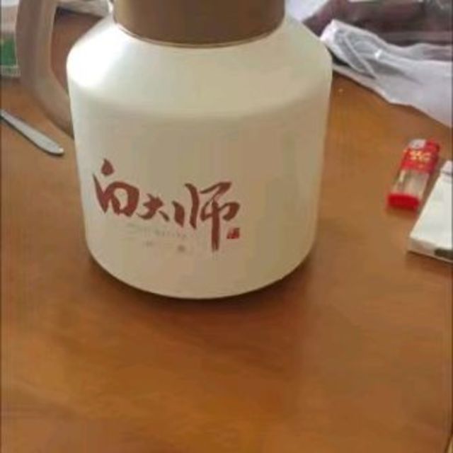 白茶