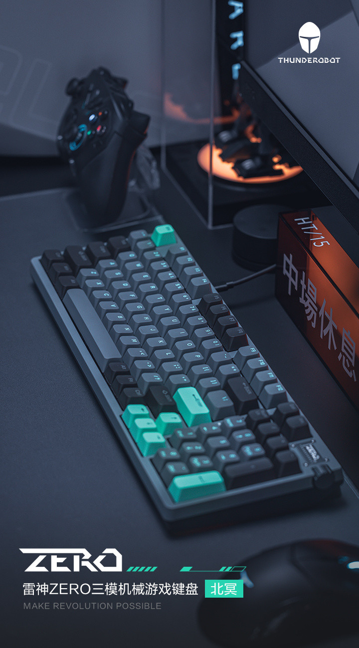 专为游戏玩家定制：雷神推出 ZERO KZ5096 三模机械键盘