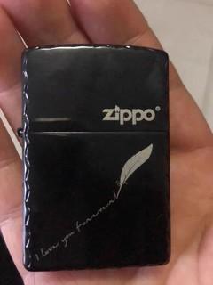 送给好朋友的Zippo