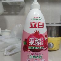 洗碗清洁利器