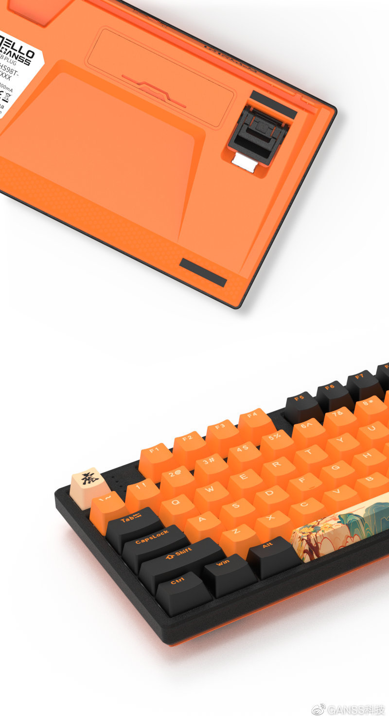 HELLO GANSS 发布 HS-Tiger 系列生肖主题机械键盘
