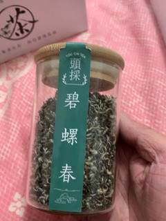 特级碧螺春——值不值