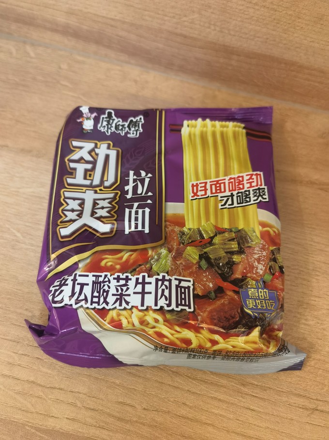 康師傅方便麵(粉)