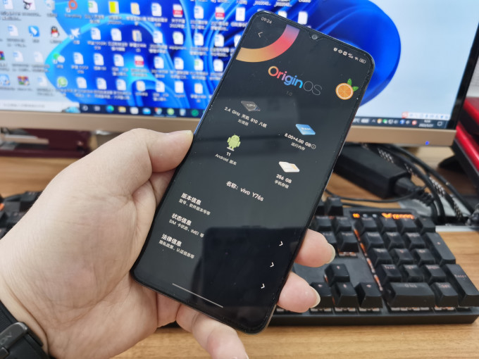 vivoy76s安卓手机怎么样 vivo y76s学生老人购买性价比高_什么值得买