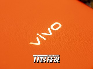 vivo X80 Pro｜旅程～