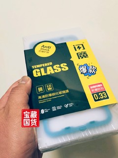 给老婆的​礼物不需要有多贵重，能用上就好