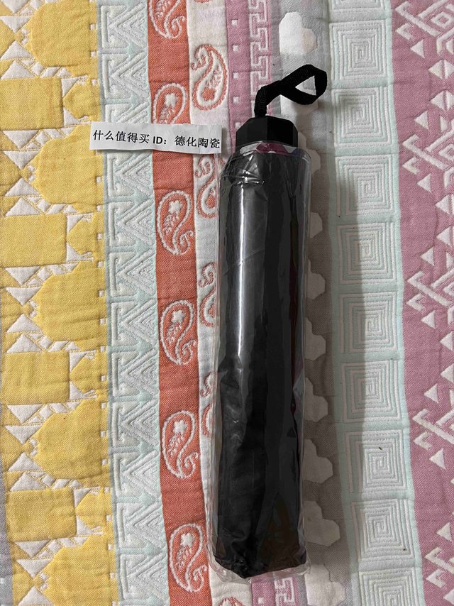 1688买到小米同款雨伞到手价13.8元