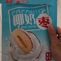 买椰子饼干赠品的惊喜