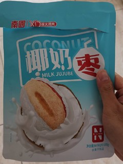 买椰子饼干赠品的惊喜