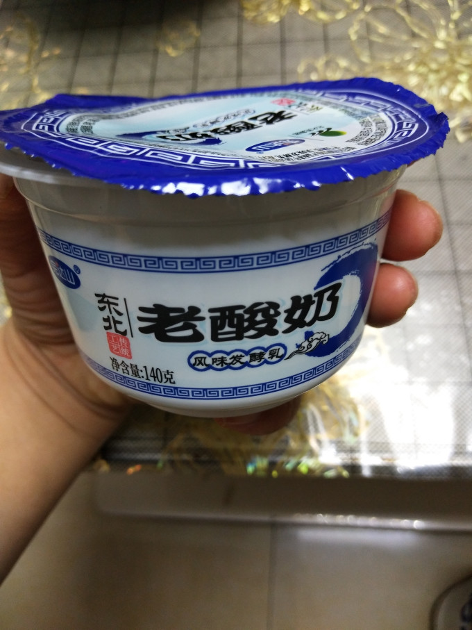 完达山奶类制品怎么样 万达山老酸奶孩子超爱吃!_什么值得买