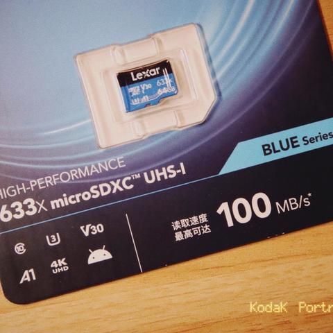 雷克沙 microSDXC UHS-I 存储卡 64G | 开箱与简单测试