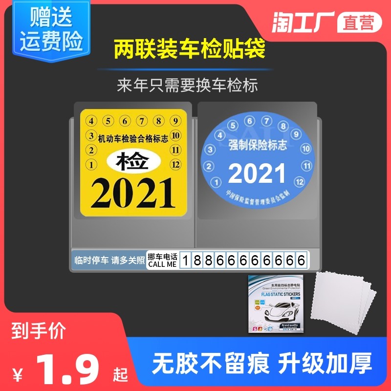 4K H.265 内置eMMC存储加持，保障行车安全，360行车记录仪K980评测