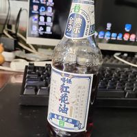 偏甜的联名款亚洲红花油沙士