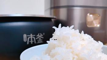 要想干饭香，电饭锅选对是关键！重度米饭爱好者的心头好是哪款？