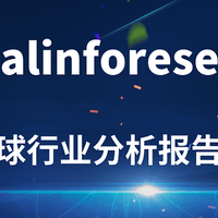 2022年全球爬升膜和降膜板式蒸发器总体规模、主要生产商、主要地区、产品和应用细分报告