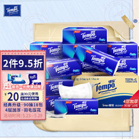 得宝(Tempo)抽纸18包*4层90抽抽取式面巾纸纸巾天然无香整箱销售