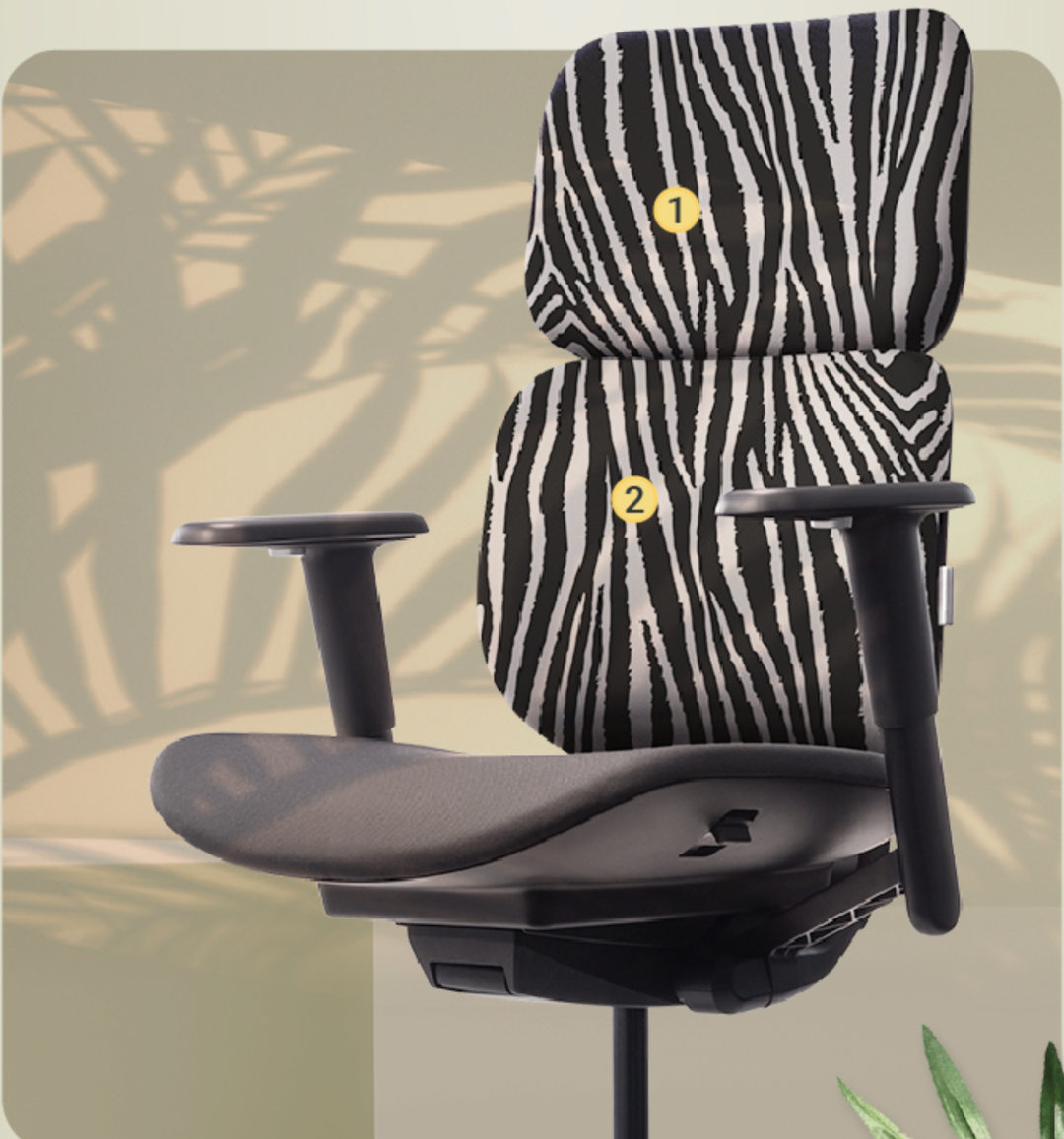 30天免费试坐！新品野斑马人机工学椅，国际化设计，高端汽车座椅品质