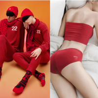 蕉内内衣“本命年系列”——618红色计划商品推荐