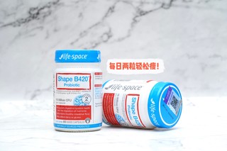 对抗压力肥的小神器益生菌