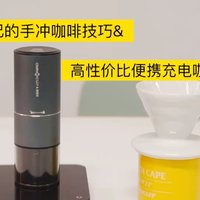 性价比超高的小电摩