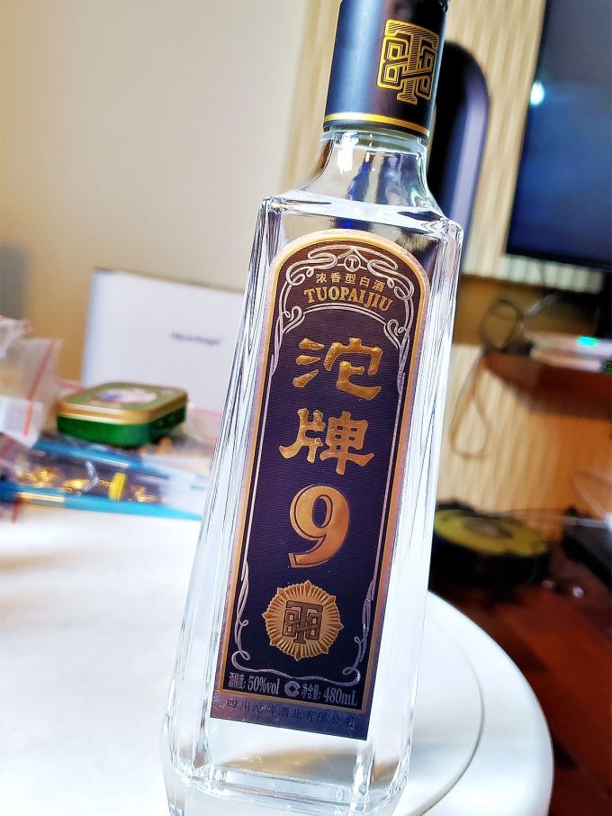 沱牌白酒怎么样 跟着大家买的光瓶优质酒t88_什么值得买