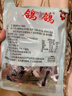 送给爱吃酱卤牛肉的朋友的一份礼物