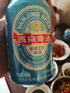 燕京啤酒国航蓝厅11°