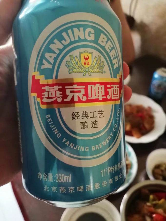 燕京啤酒工业啤酒