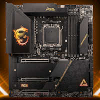 微星也发布了 X670E 主板，支持AMD新锐龙Ryzen 7000系列