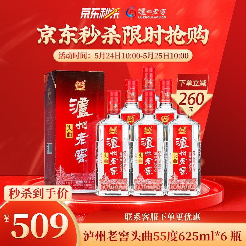 同是浓香酒，多粮酒和单粮酒有何不同？哪种酒更好喝？一文总结