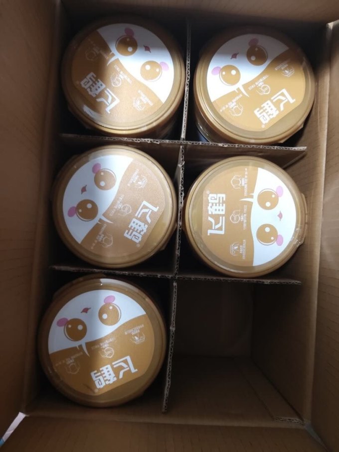 飞鹤3段奶粉怎么样 客服有问必答,赠品也很多,质量._什么值得买